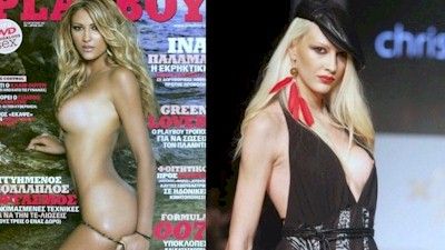 Ina Palama naked & topless