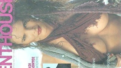 Olina Xenopoulou topless erotic scenes